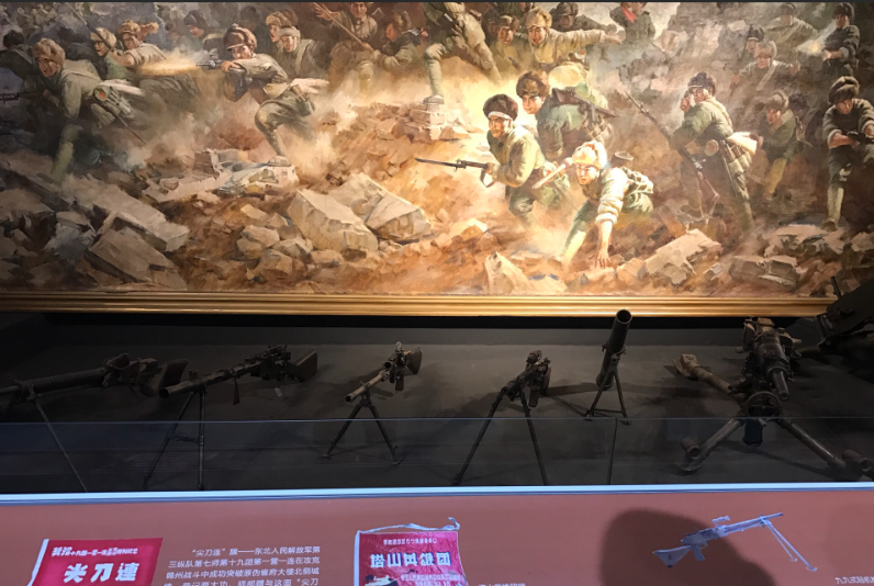 1772587916381478.png 东北烈士纪念馆票务系统案例.png