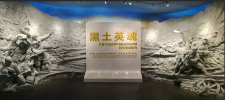 1772587924227061.png 东北烈士纪念馆票务系统闸机.png