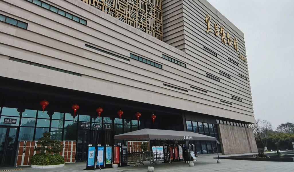 1772588961487220.png 宜昌博物馆票务系统功能.png