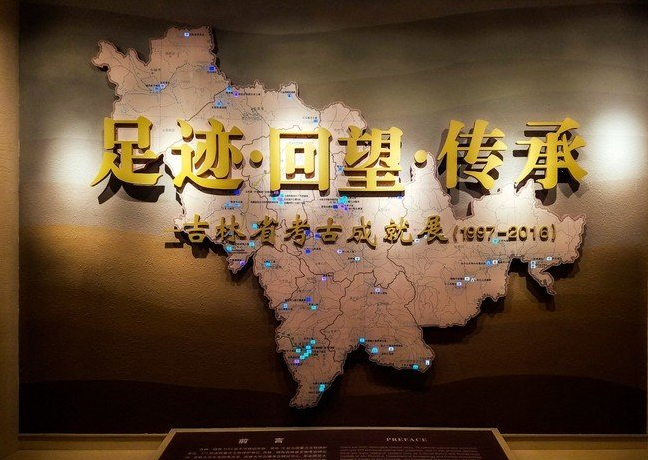 1772592042192638.png 吉林首博物院票务系统闸机.png