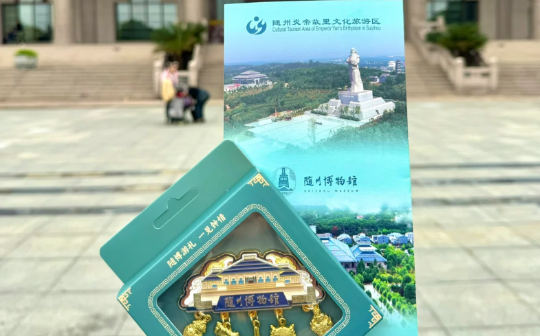 1772612816131974.png 随州市博物馆票务系统方案.png