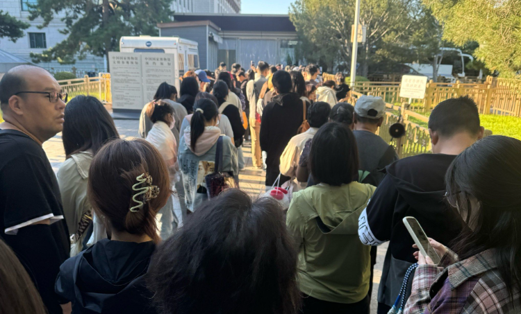 1772618835963798.png 襄阳市博物馆票务系统功能问题.png