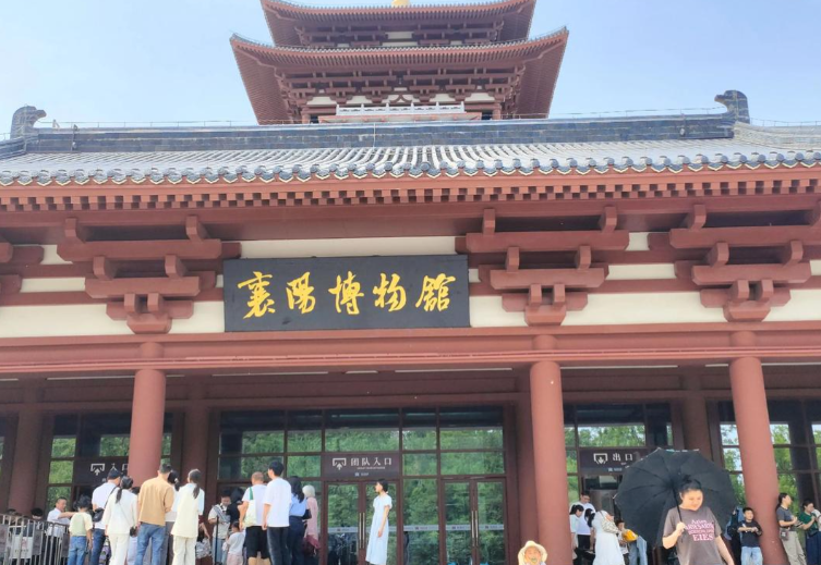 1772619342129244.png 襄阳市博物馆票务系统.png