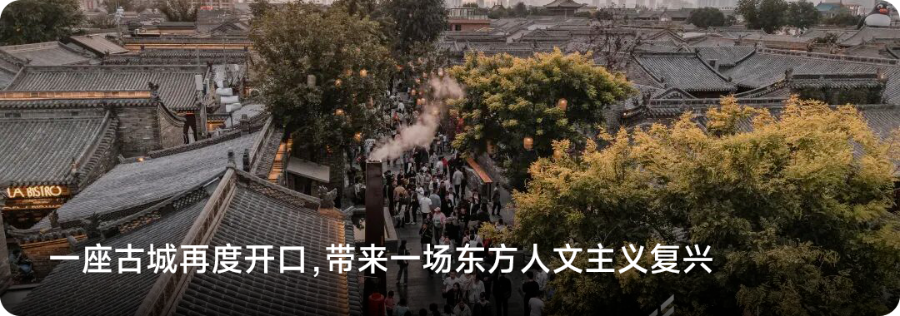 重庆既下山酒店管理系统小程序价格.png