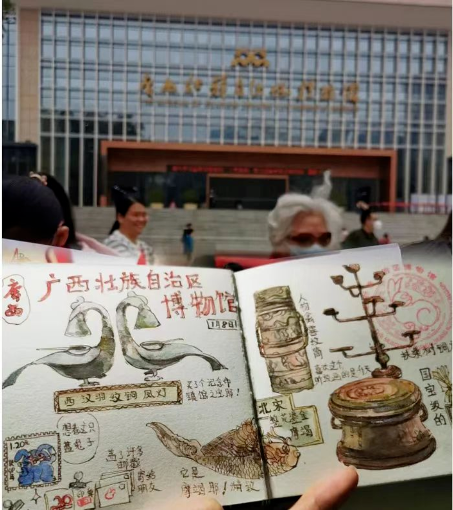 广西壮族自治区博物馆 VR 智能导览.png