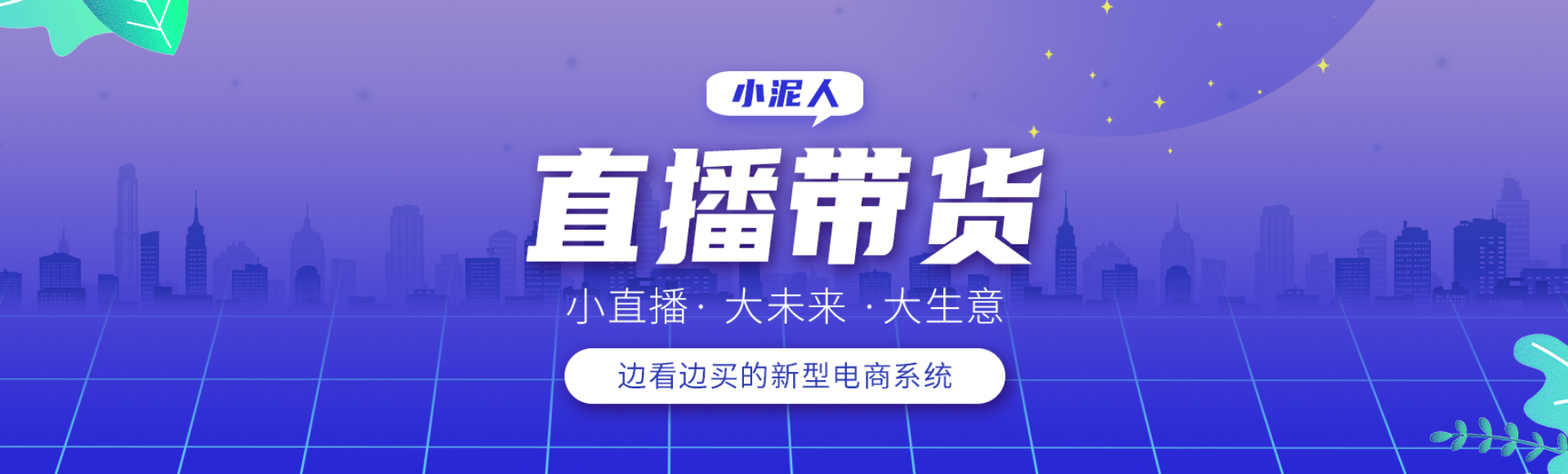 1595552590722386.png
